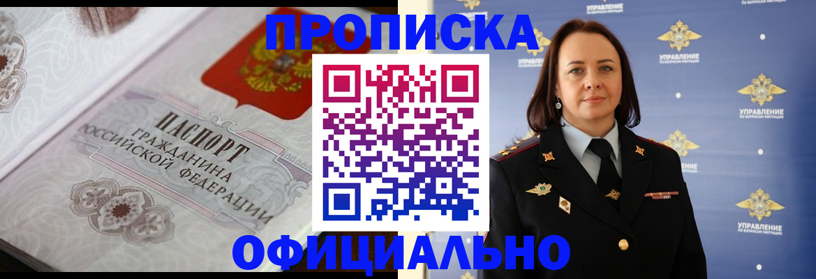 форма 3 в Юрге